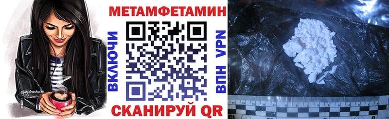 сколько стоит  Благодарный  АМФ Premium 