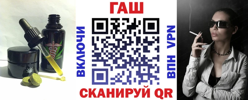 Еда ТГК конопля  продажа наркотиков  Благодарный 