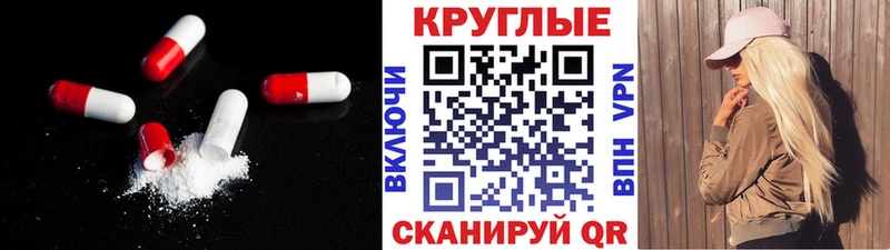 ЭКСТАЗИ VHQ  Благодарный 