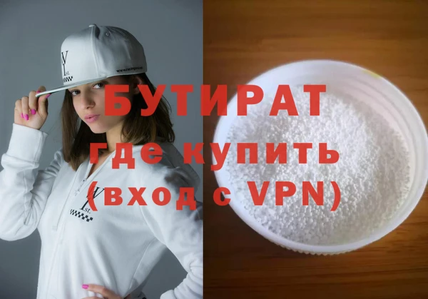 хмурый Беломорск