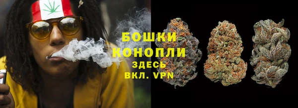 стафф Балабаново