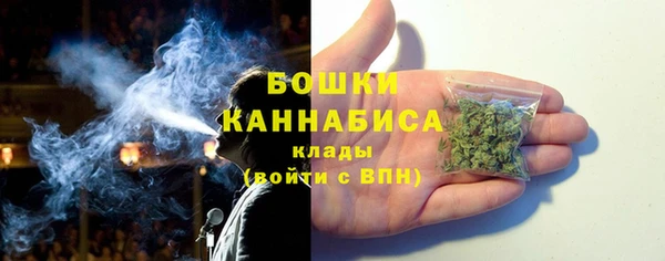 стафф Балабаново