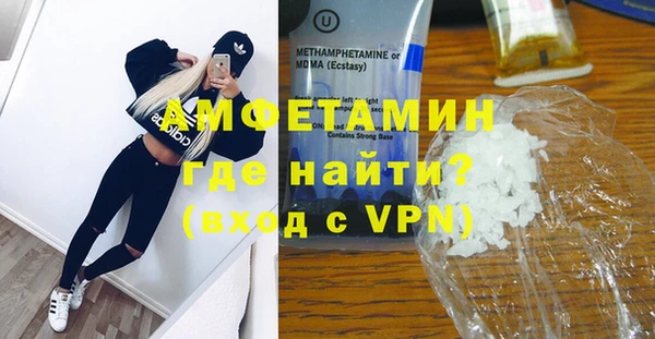 индика Баксан