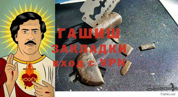 индика Баксан
