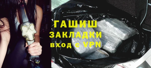spice Домодедово