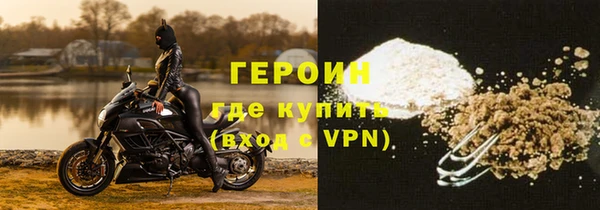индика Баксан
