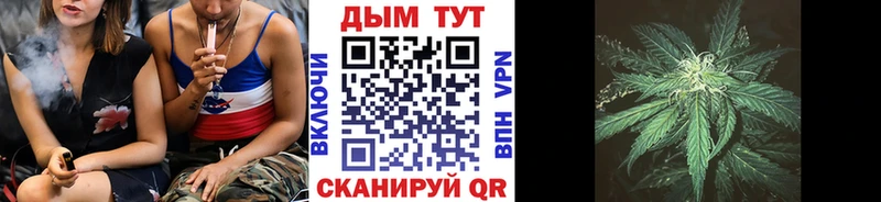 магазин продажи   Благодарный  omg сайт  Бошки Шишки марихуана 